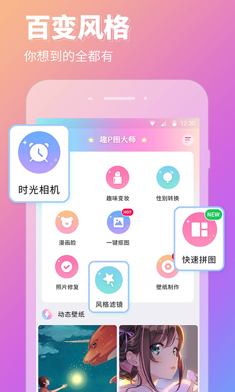 怎样提高手机wifi信号(优化手机wifi信号)