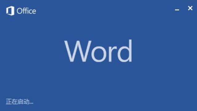 word怎么加目录两个字(Word如何添加目录？)