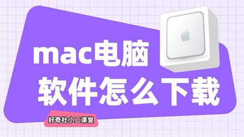 剪片app下载文件在哪(剪片app文件存储位置)