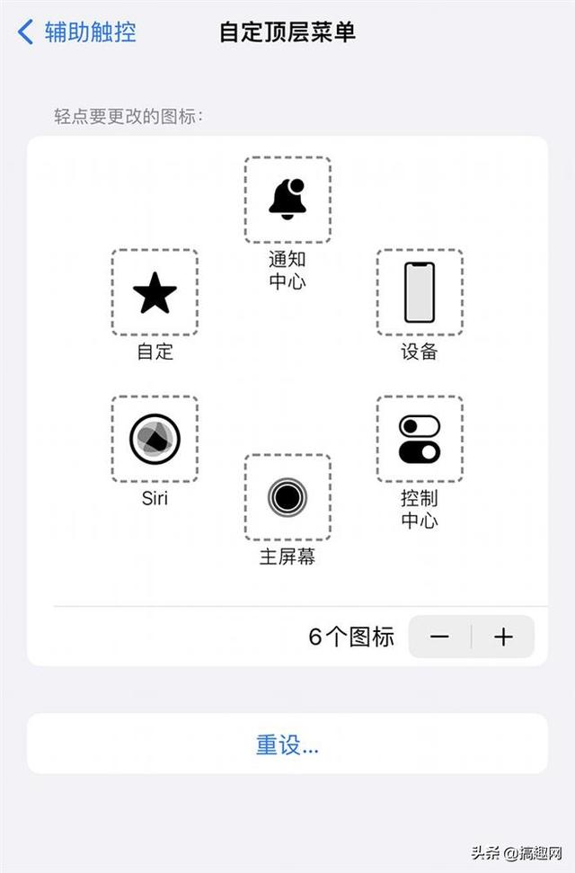 手机如何听日本电台(手机收听日本电台)