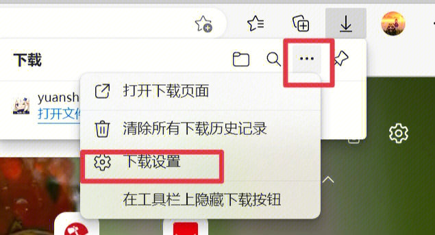 下载win7系统在哪下好(win7系统下载推荐地)