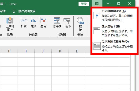 excel坐标刻度怎么设置(Excel坐标刻度设置方法)